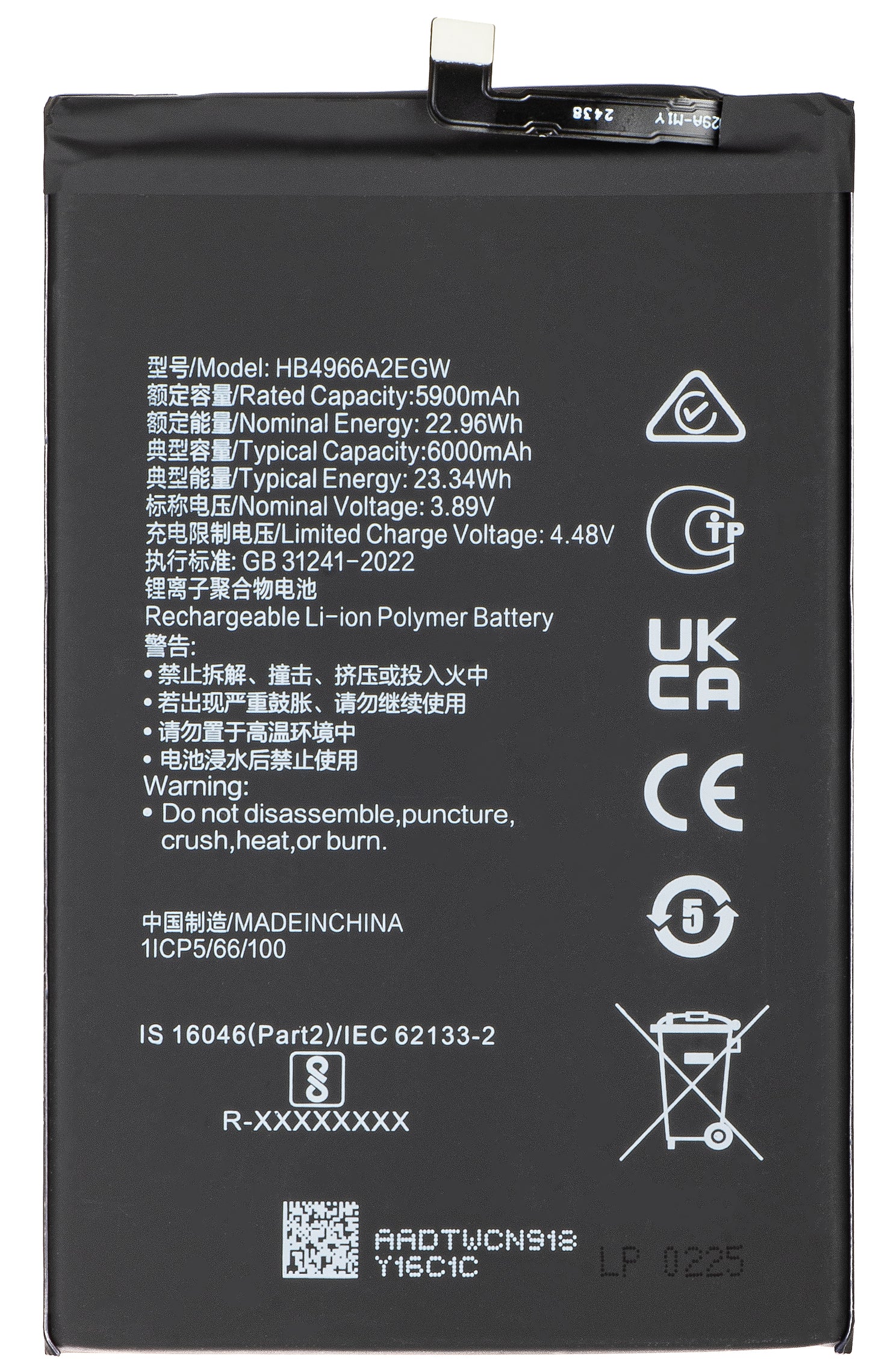 Battery for Honor X7b 4G, HB4966A2EGW