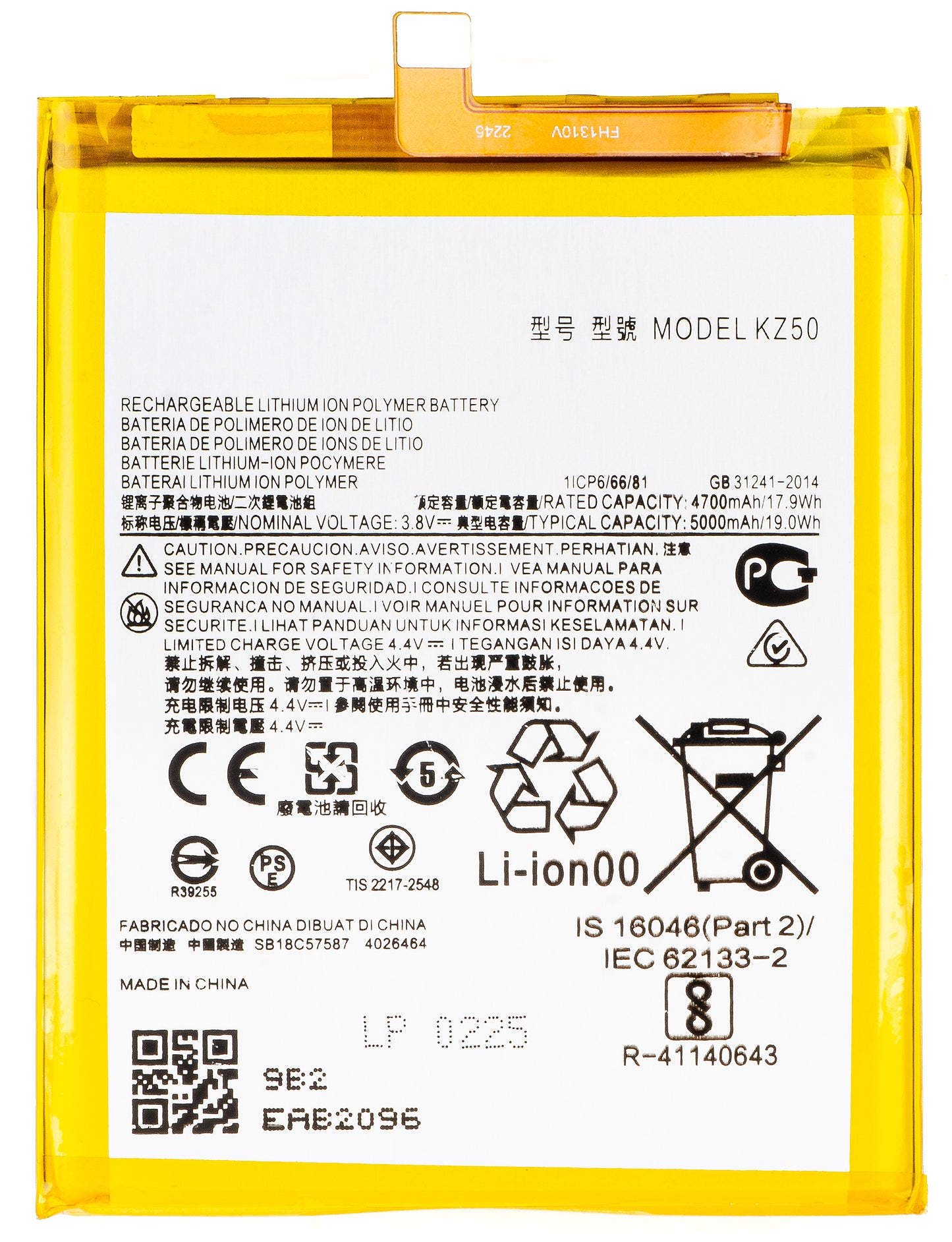 Battery for Motorola Moto G8 Power, KZ50
