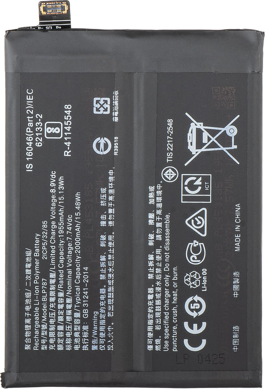 Battery for Oppo Reno4 Pro 5G / Reno4 Pro, BLP787