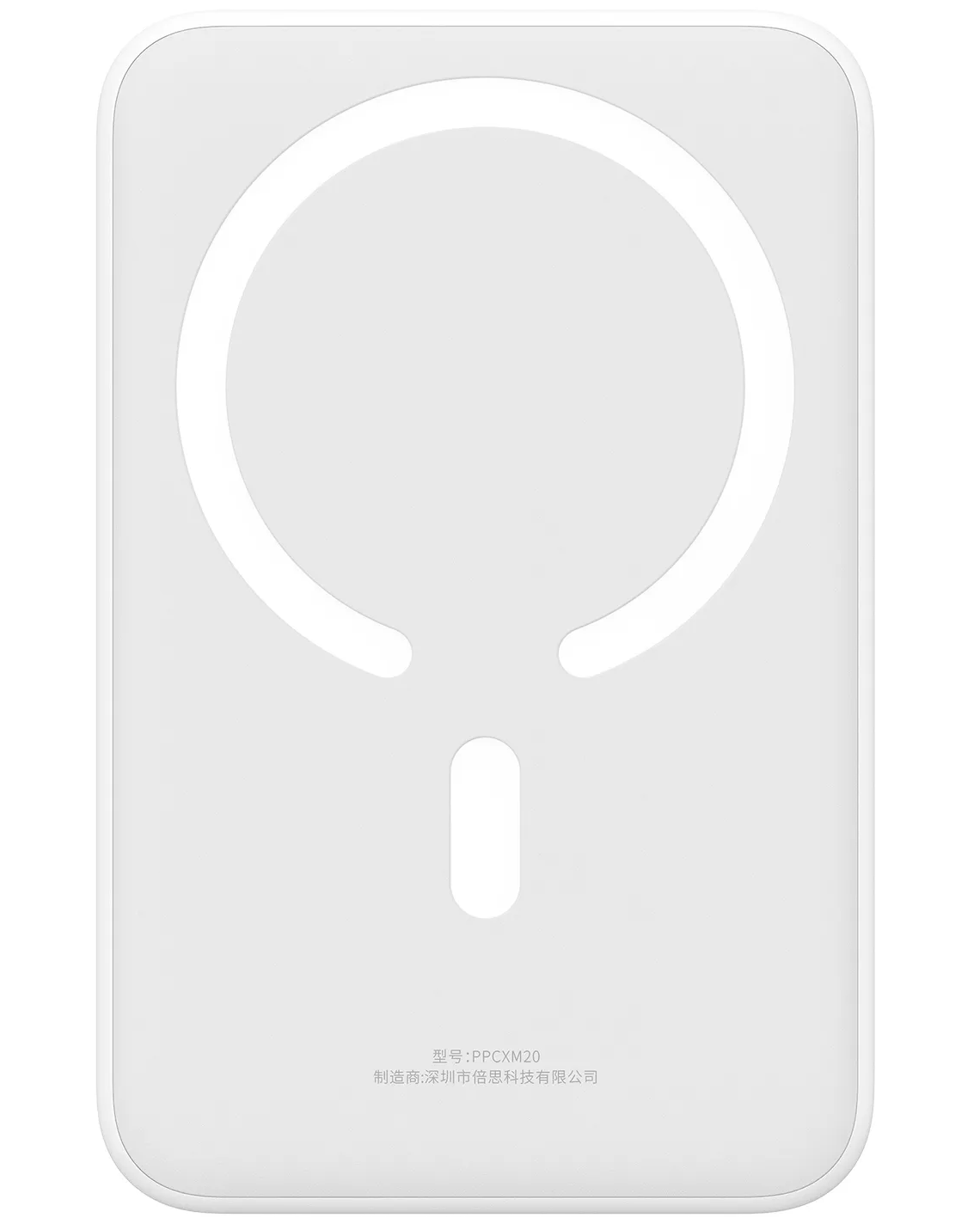 Baseus EnerFill FM41 Mini Wireless External Battery, 20000mAh, 20W, PD + FQI, 1 x QI - 1 x USB-C, White E0027U01