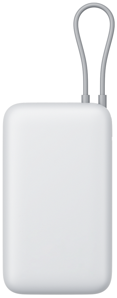 Xiaomi External Battery, 20000mAh, 22.5W, QC + PD, 1 x USB-A - 2 x USB-C, Silver BHR9738GL