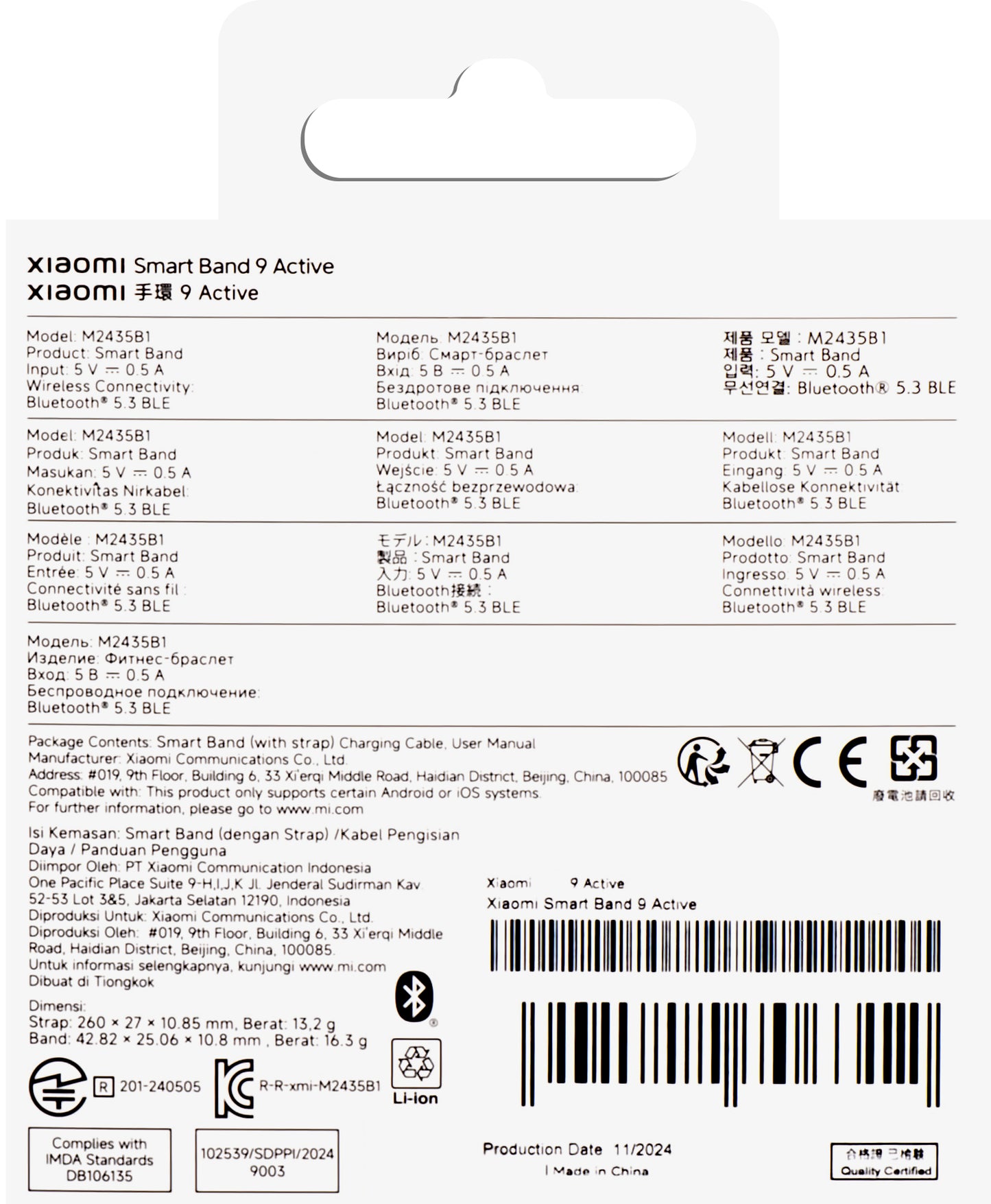 Xiaomi Smart Band 9 Active Fitness Bracelet, Pink, Resealed BHR9917GL