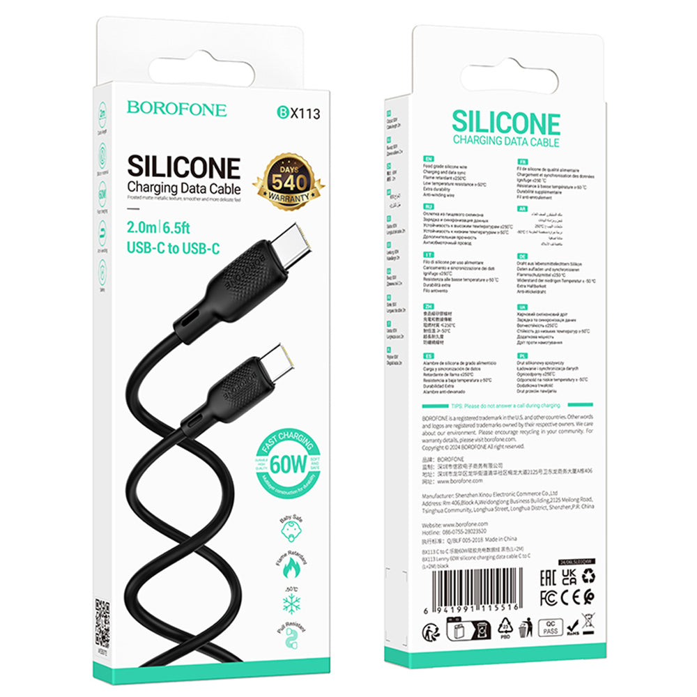 USB-C Data and Charging Cable - USB-C Borofone BX113 Lenny, 60W, 2m, Black