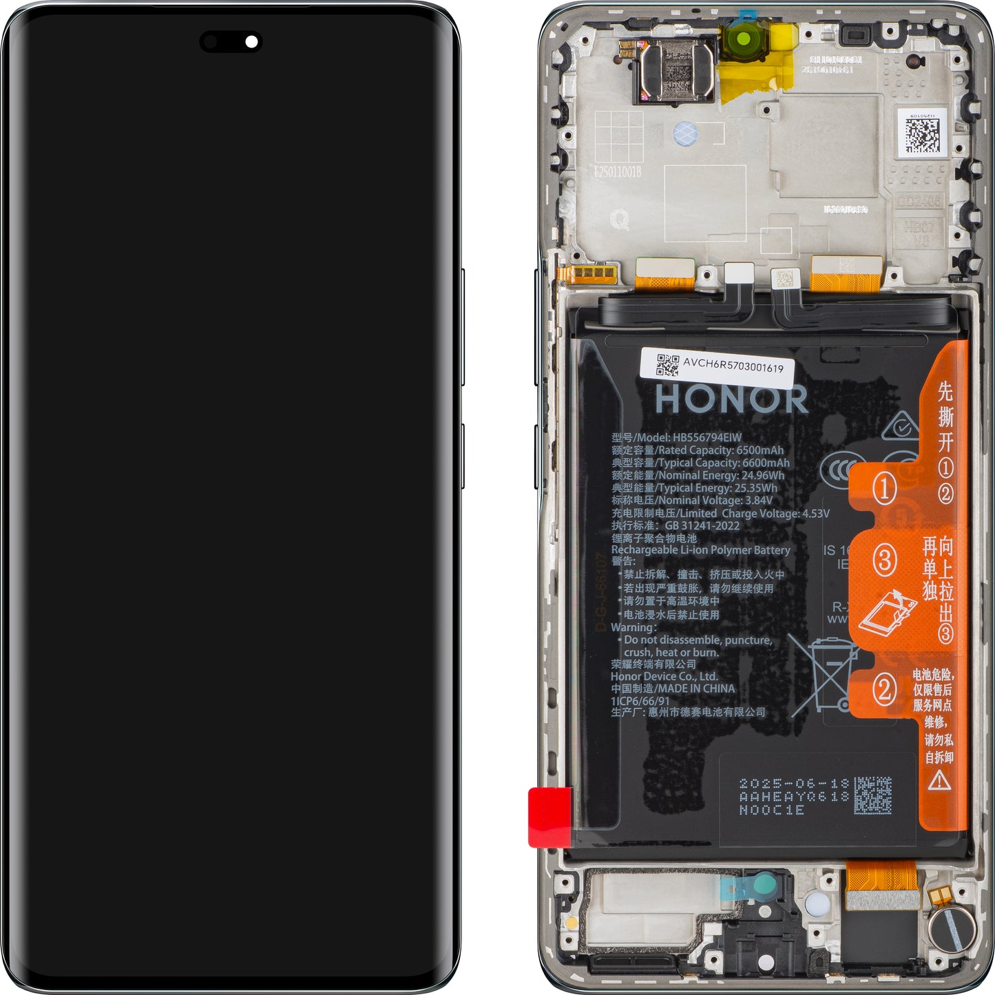 Honor Magic7 Lite Display with Touchscreen, Frame and Battery, Black (Titanium Black), Service Pack 0235AMQP