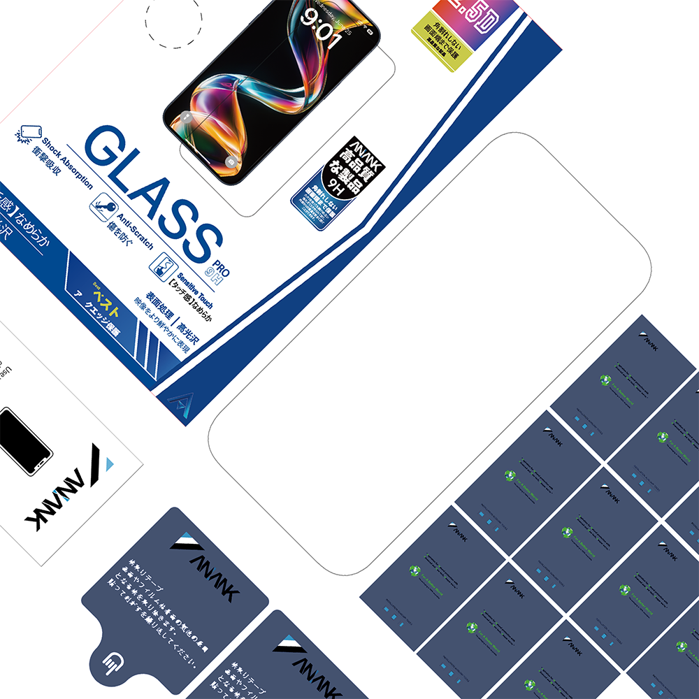Anank 5X Reinforced Screen Protector for Apple iPhone 17 Pro Max, Tempered Glass, Full Glue, 2.5D, Black