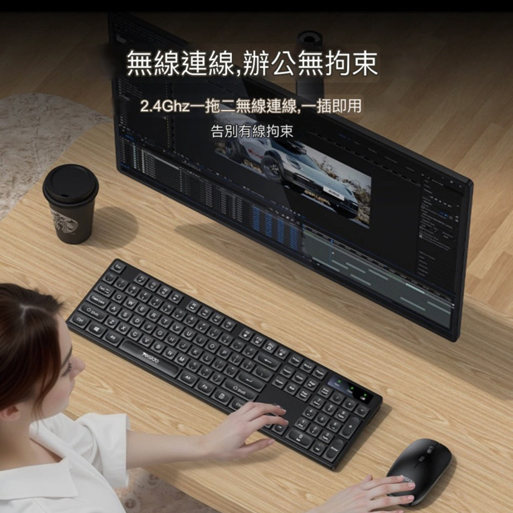 Yesido KB42 Wireless Keyboard and Mouse Kit, Black