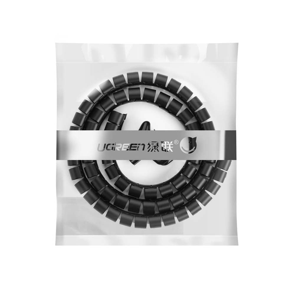 UGREEN LP121 Cable Organizer, 25mm, 1.5m, Black