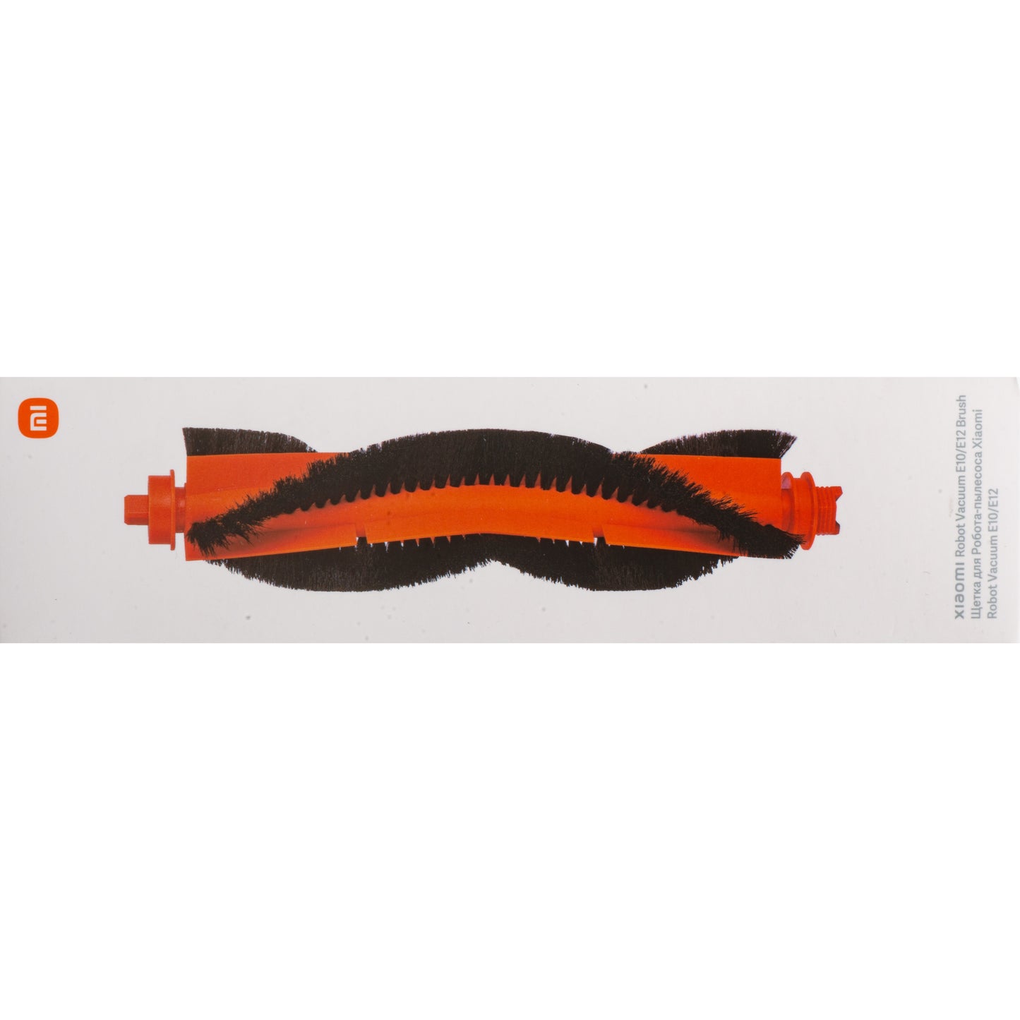 Brush for Xiaomi Robot Vacuum E10 BHR6916GL