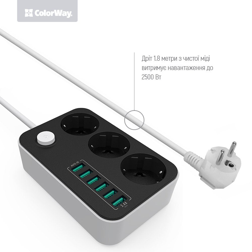 ColorWay Extension Cord, 3 x Schuko - 6 x USB-A, Black