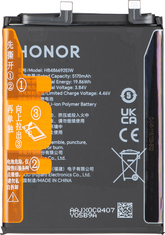 Honor 400 Battery, Service Pack 0235APPJ