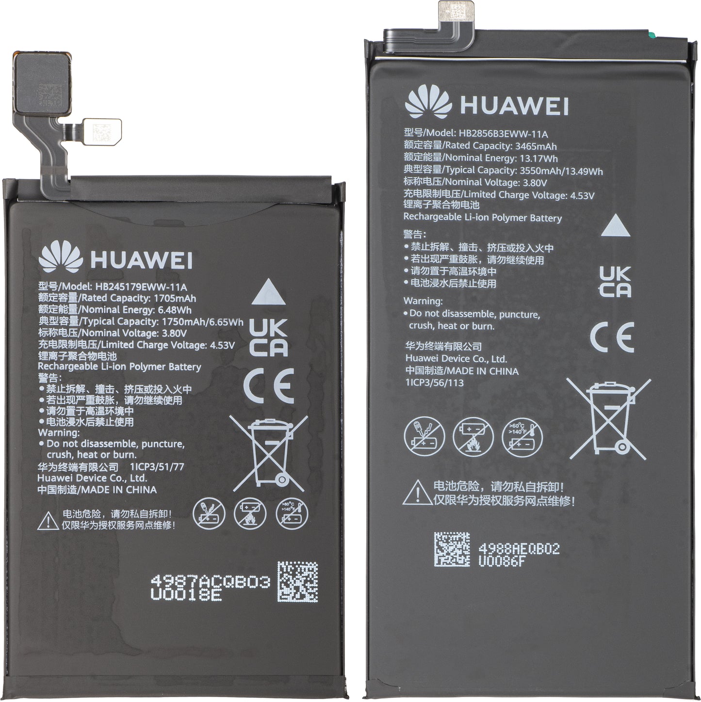 Huawei Mate X7 Battery, HB2856B3EWW-11A + HB245179EWW-11A, Service Pack 02357JJU