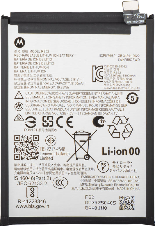 Motorola Moto G56 Battery, RB52, Service Pack SB18E55682