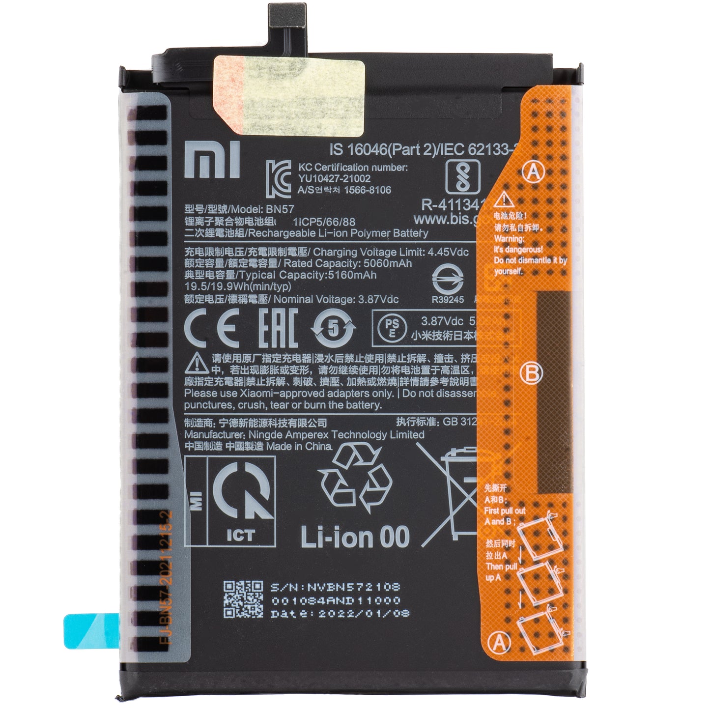 Battery Xiaomi Poco X3 Pro, BN57, Service Pack 460200007D1G 