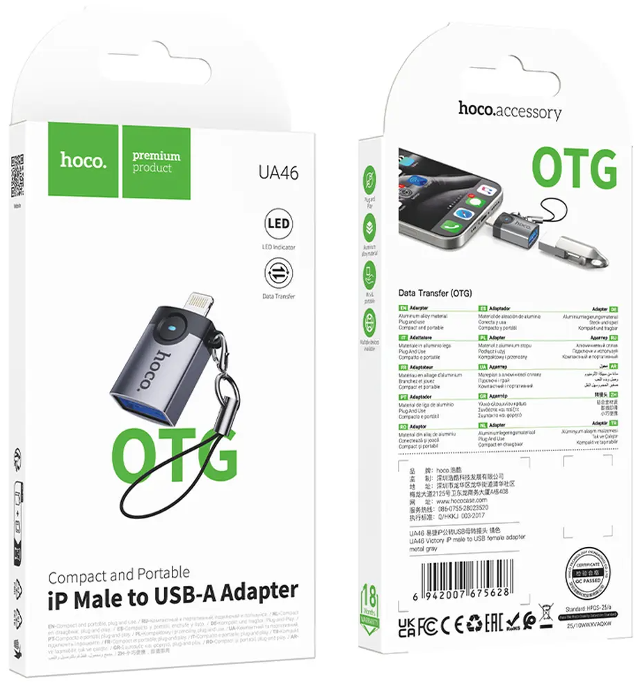 OTG Lightning Adapter - USB-A HOCO UA46, Gray