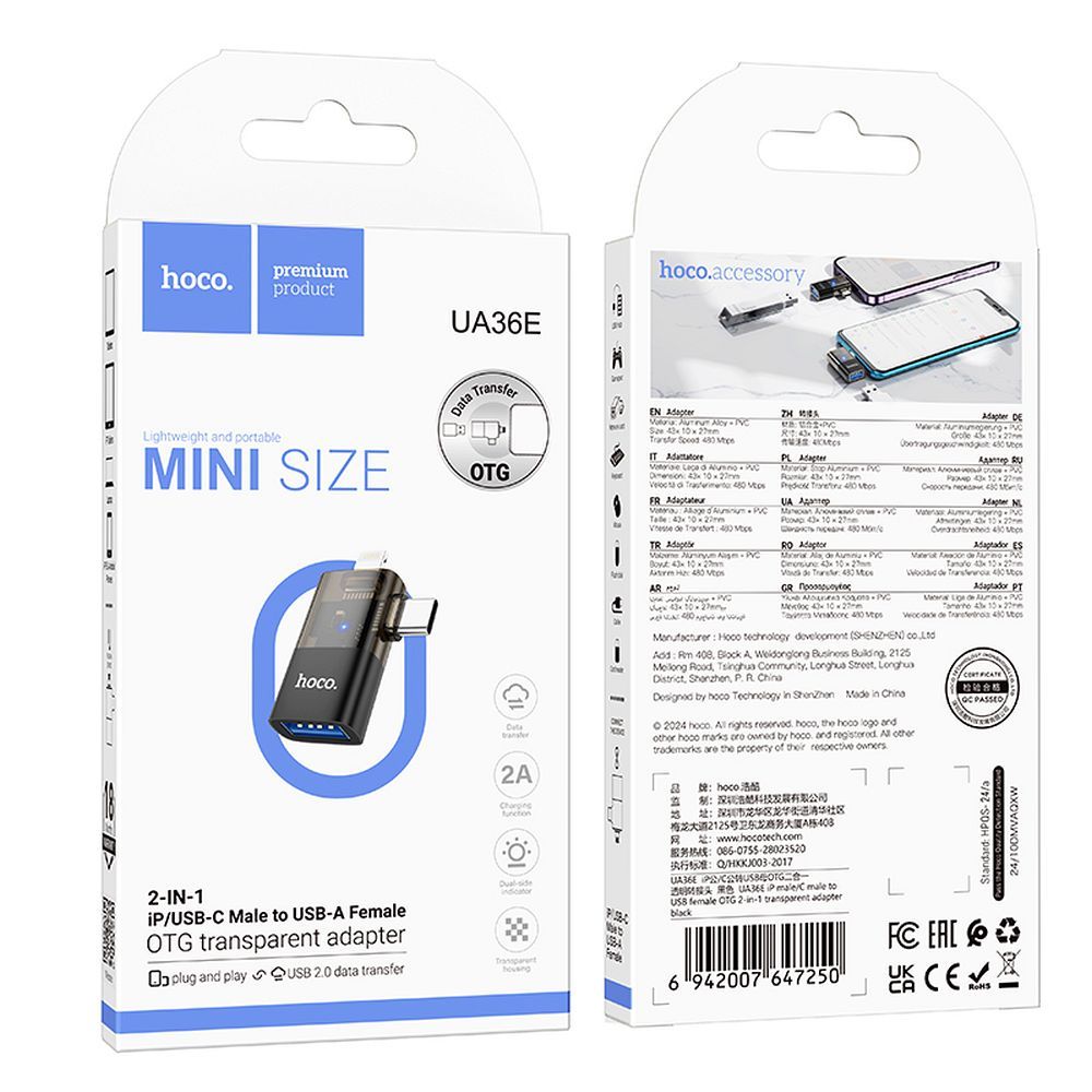 OTG Lightning / USB-C to USB-A Adapter HOCO UA36E, Black
