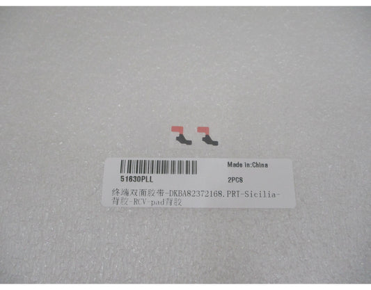 Huawei Pura 90s Pro Max Speaker Adhesive, Service Pack 51630PLL