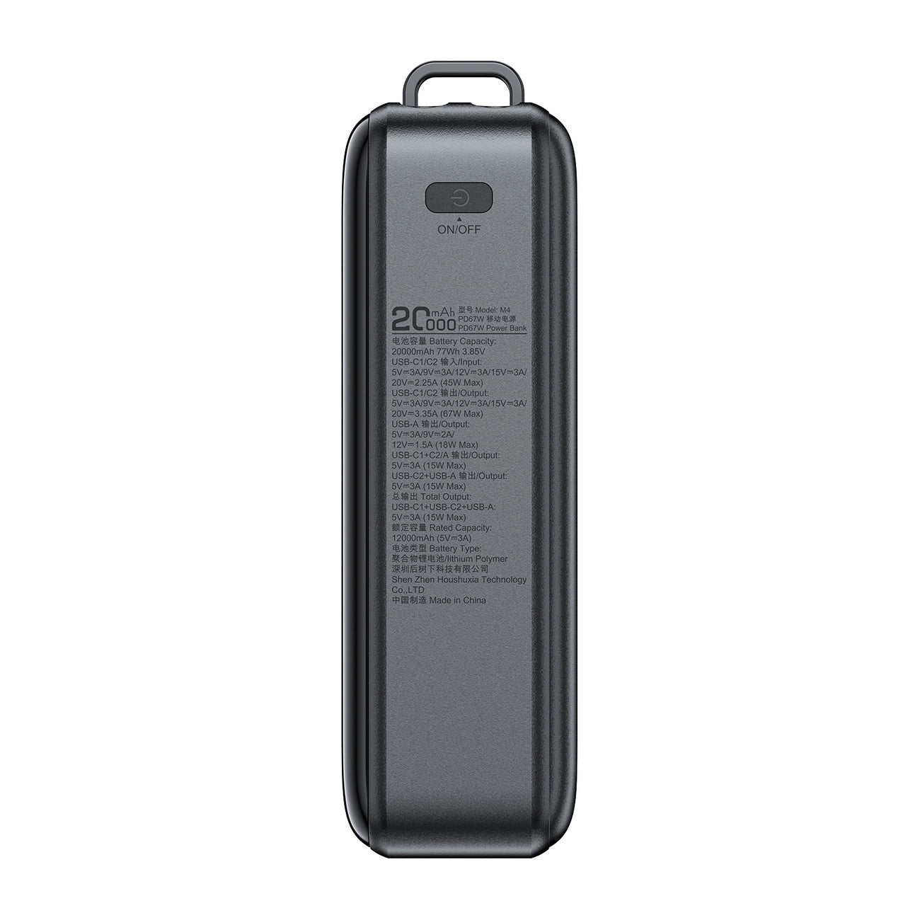 External Battery Acefast M4, 20000mAh, 67W, PD, 1 x USB-A - 2 x USB-C, Black