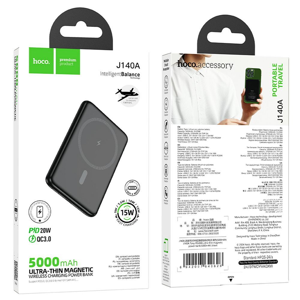 HOCO Wireless External Battery J140A, 5000mAh, 20W, PD + QI, 1 x USB-C, Black