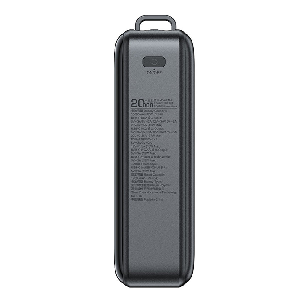 External Battery Acefast M4, 20000mAh, 67W, PD, 1 x USB-A - 2 x USB-C, Black