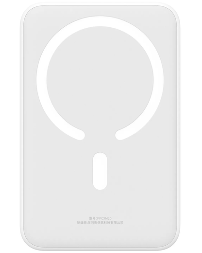 Baseus EnerFill FM41 Mini Wireless External Battery, 20000mAh, 20W, PD + FQI, 1 x QI - 1 x USB-C, White E0027U01