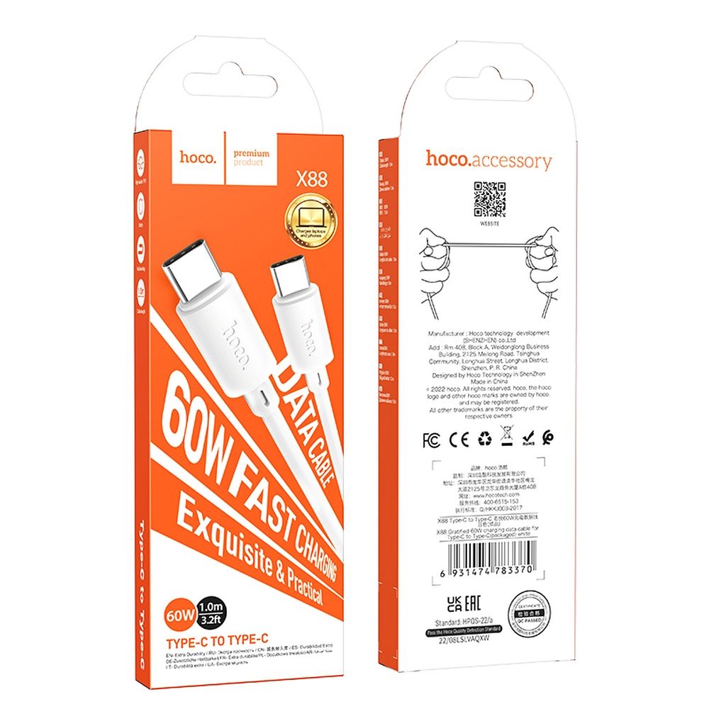 USB-C Data and Charging Cable - USB-C HOCO X88, 60W, 1m, White 