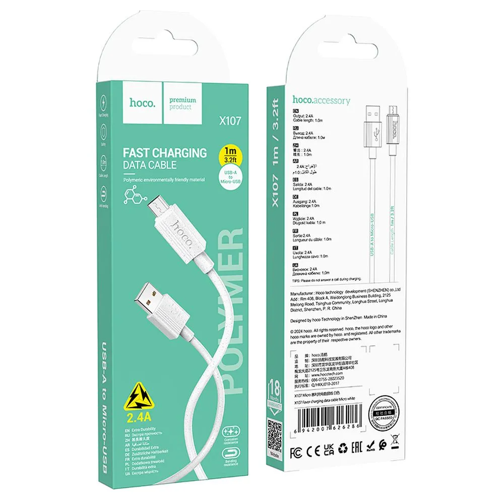 USB-A to microUSB Data and Charging Cable HOCO X107, 18W, 1m, White