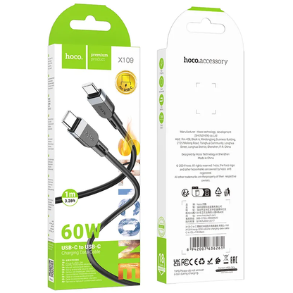 USB-C Data and Charging Cable - USB-C HOCO X109, 60W, 1m, Black