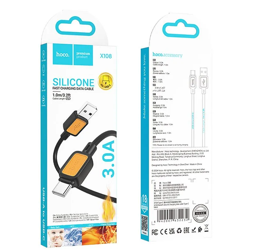 USB-A to USB-C Data and Charging Cable HOCO X108, 18W, 1m, Black