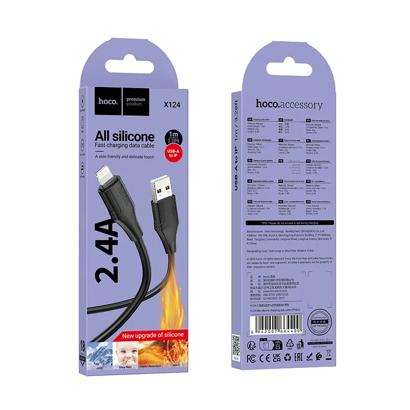 USB-A to Lightning Data and Charging Cable HOCO X124, 18W, 1m, Black