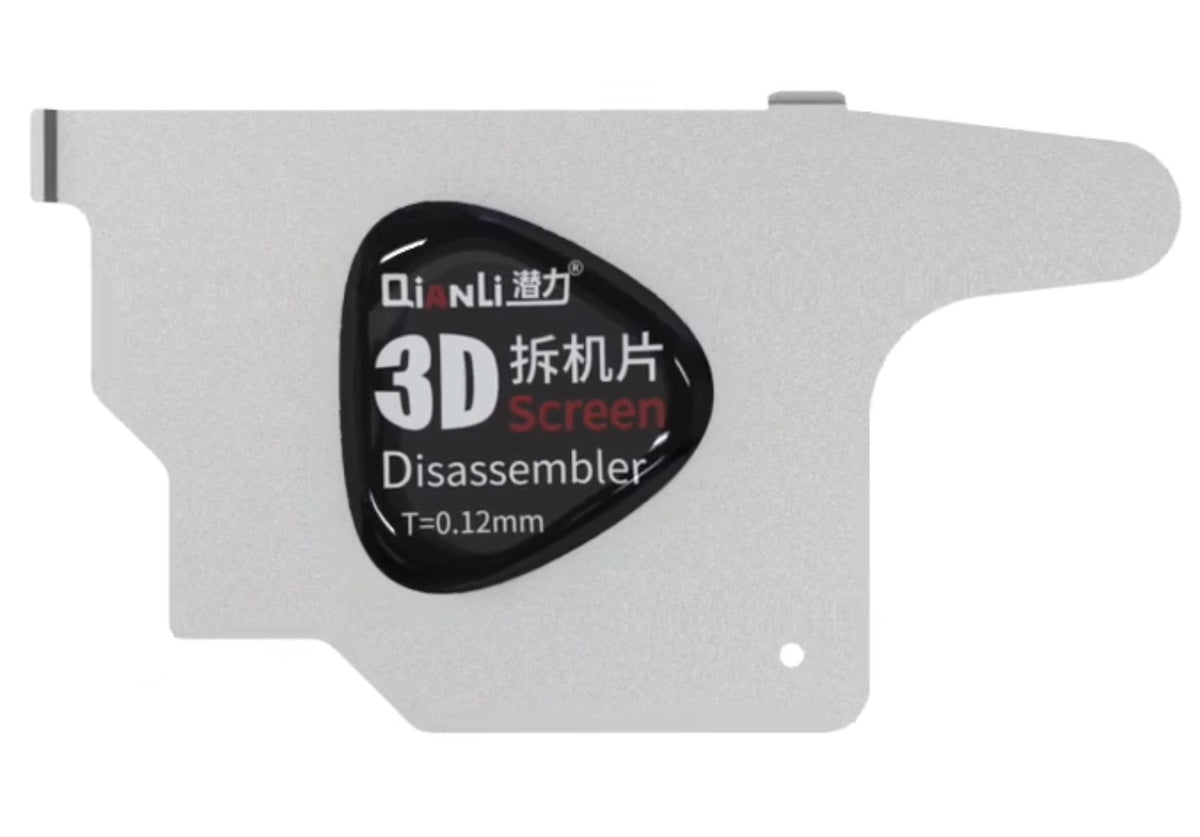 QIANLI 3D Metal Clip, T0.12mm
