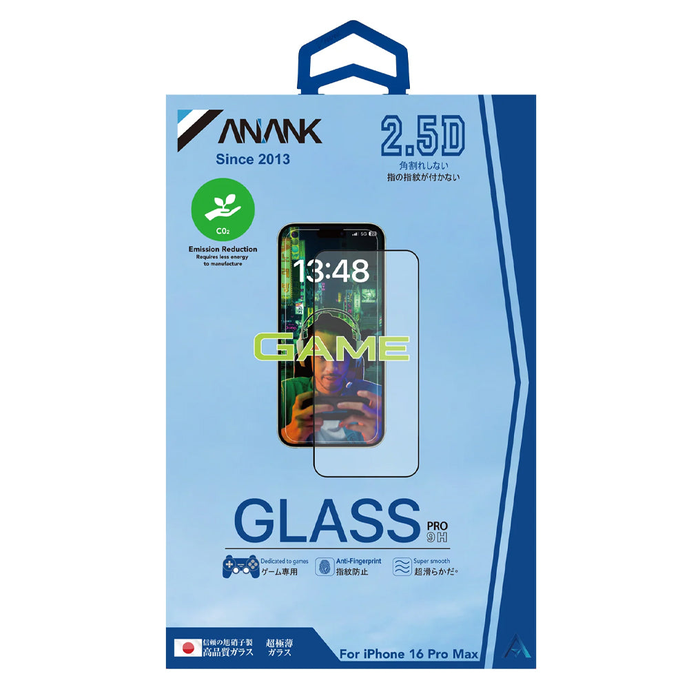 Anank Anti-Fingerprint Screen Protector for Apple iPhone 15 Pro Max, Tempered Glass, Full Glue, 2.5D, Black