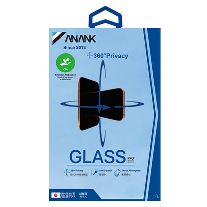 Anank 1X Reinforced 360 Privacy Screen Protector for Apple iPhone 17e / 16e / 14 / 13 Pro, Tempered Glass, Full Glue, 2.5D
