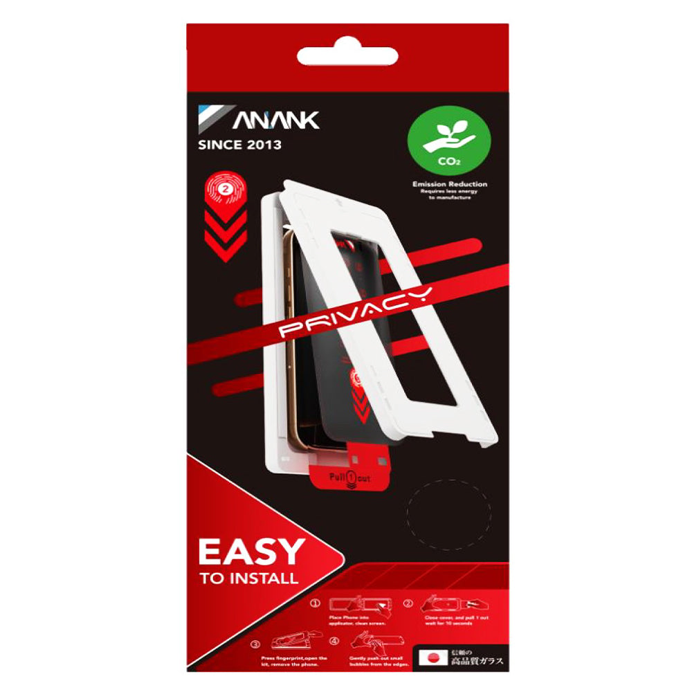 Anank 2X Reinforced Privacy Screen Protector for Apple iPhone 16, Tempered Glass, Full Glue, 2.5D