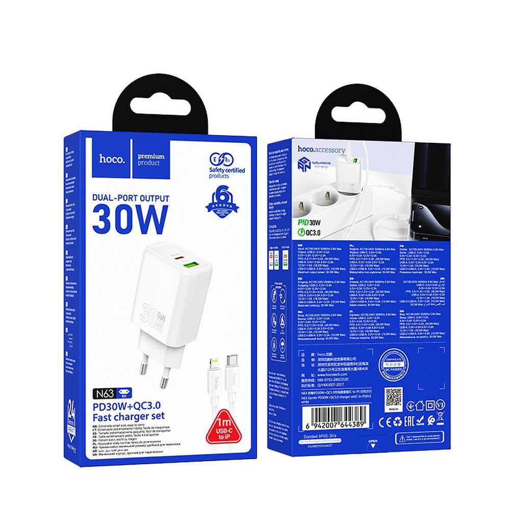 Network Charger with Lightning Cable HOCO N63, 30W, 3A, 1 x USB-A - 1 x USB-C, White