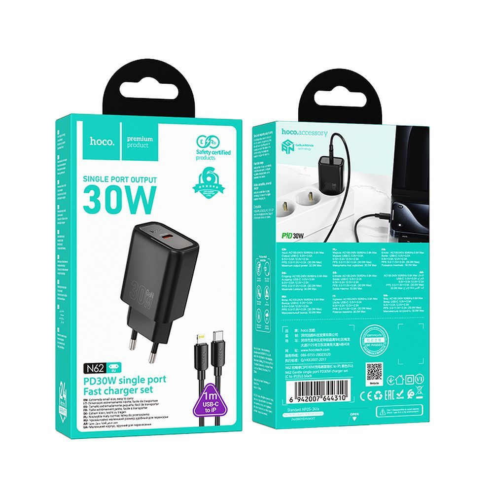 Network Charger with Lightning Cable HOCO N62, 30W, 3A, 1 x USB-C, Black