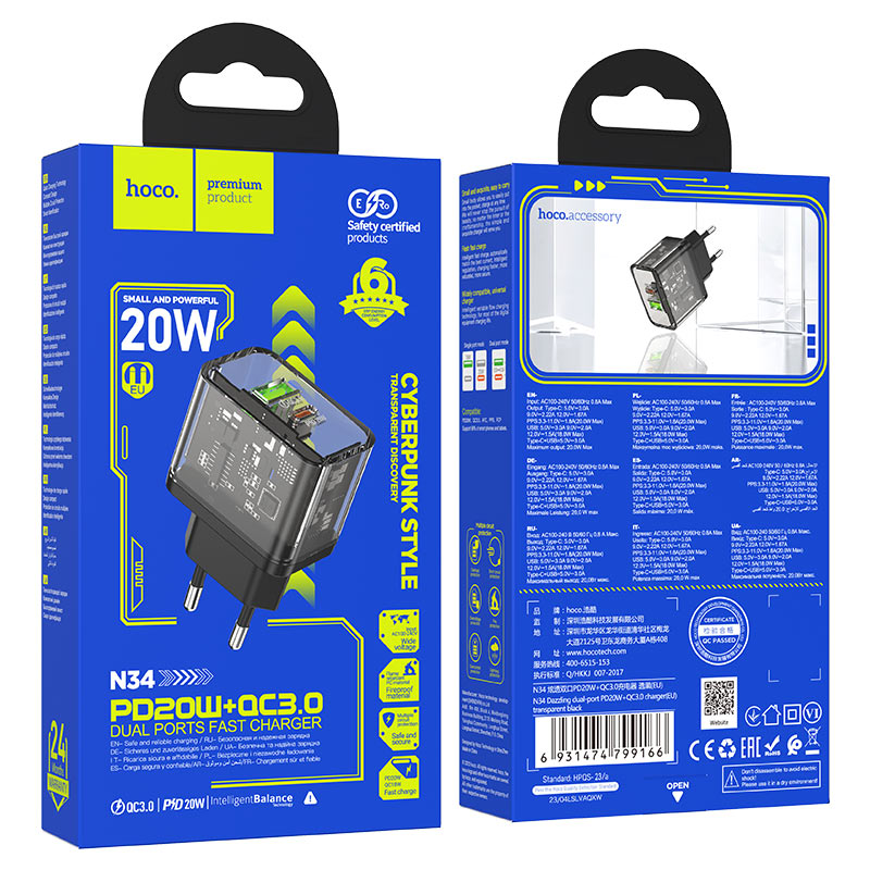 HOCO N34 Network Charger, 20W, 3A, 1 x USB-A - 1 x USB-C, Transparent