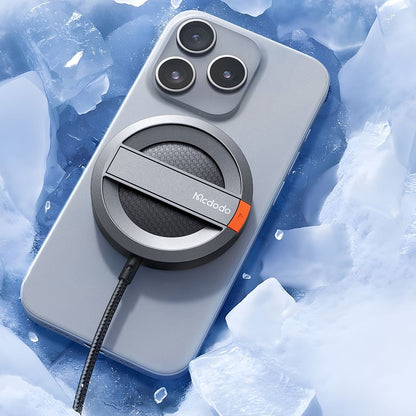 McDodo CH-5500 Wireless Network Charger, 15W, 1.67A, Gray