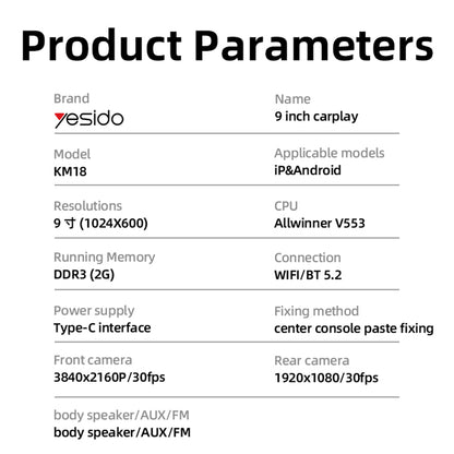 Yesido KM18 Car Navigation, Wi-Fi, 9-inch