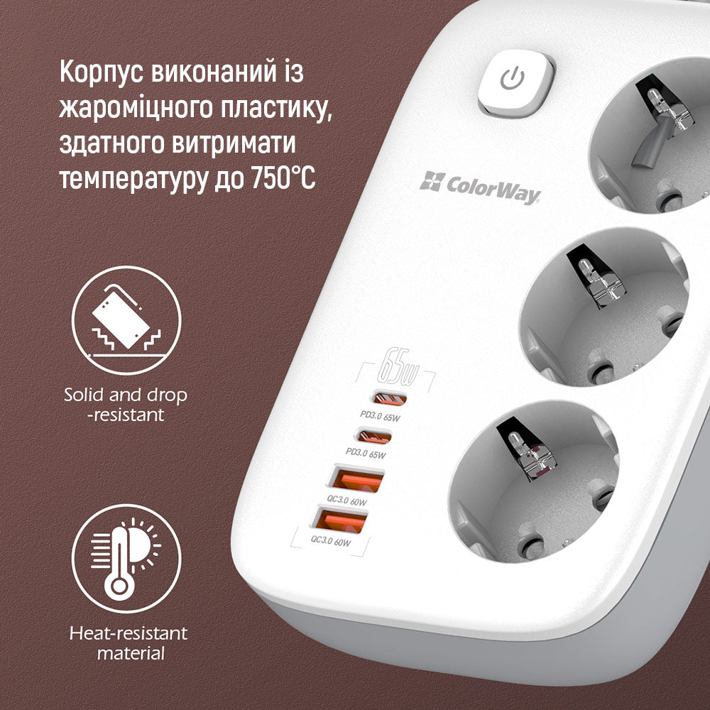 ColorWay Extension Cord, 3 x Schuko, White