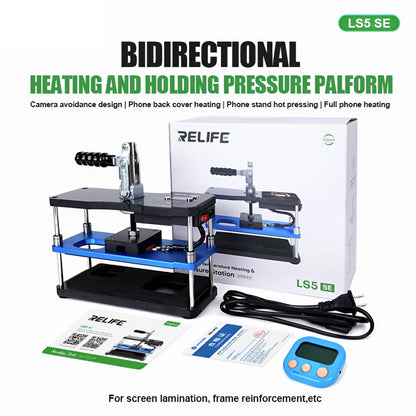 Relife LS5 SE Heating Press for Apple iPhone / Android Series