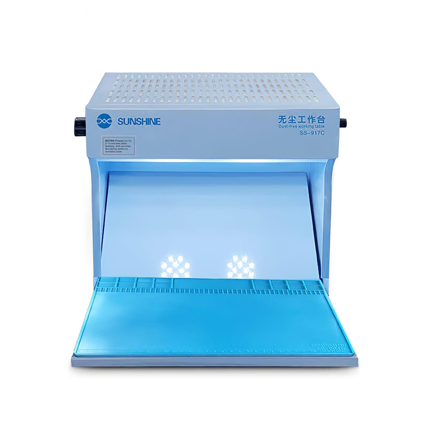 Sunshine Air Purifier SS-917C