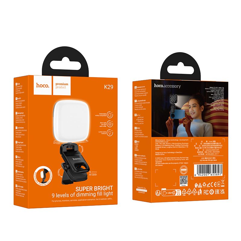 Selfie Light HOCO K29, Universal, Black