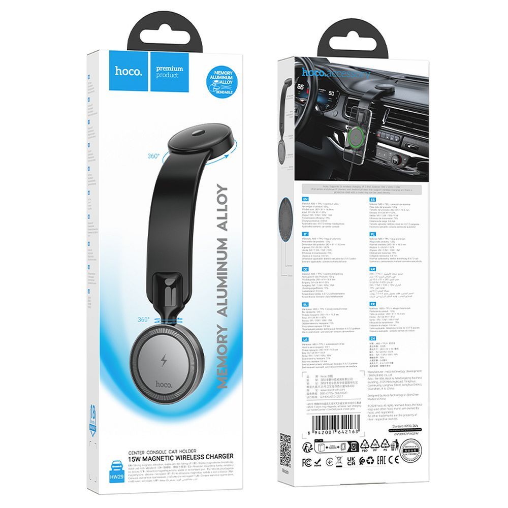 HOCO HW29 Wireless Car Charger, 15W, 1.67A, Black