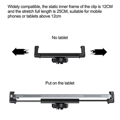 Yesido C171 Car Holder, 4.7inch - 12inch, Black