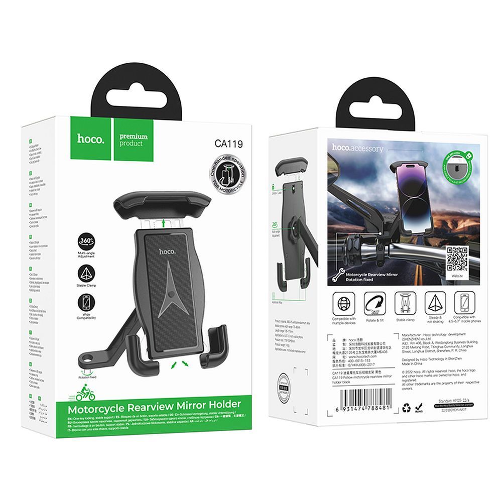 HOCO CA119 Motorcycle Holder, Universal, Black