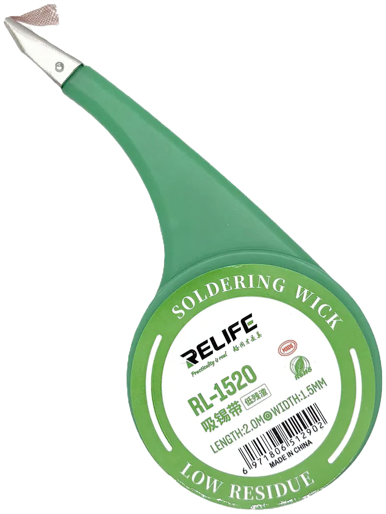 Relife RL-1520 Braid, 1.5mm, 2m